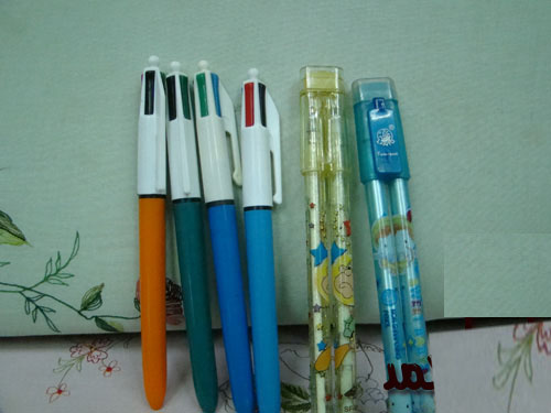 pen