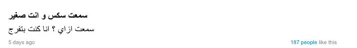 Screen Shot 2015-09-07 at 1.16.07 PM