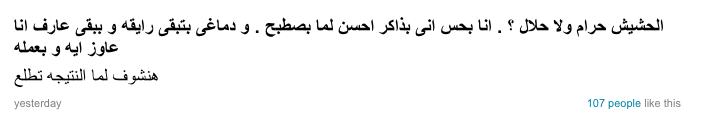 Screen Shot 2015-09-07 at 1.22.25 PM