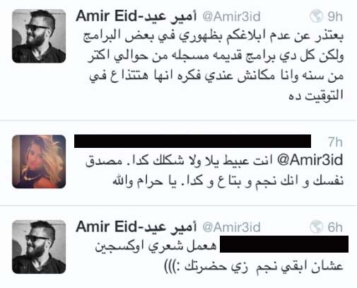 Screen Shot 2015-09-07 at 1.58.42 PM