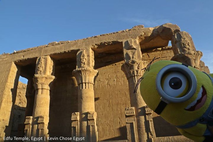 edfu