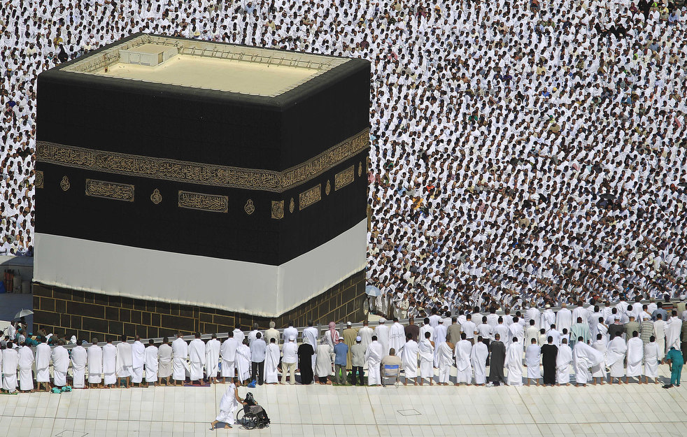 (AP Photo/Hassan Ammar)