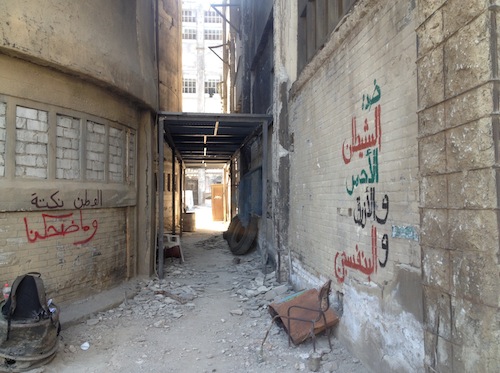 Right: "Against the red, blue and purple devil" (A Muslim Brotherhood reference made by an Egyptian general on Television in 2013) Left: "Homeland is a joke, and it didn’t make us laugh"