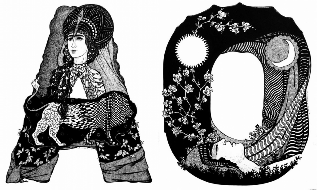 Egyptian Artist Eman Osama Illustrates an Incredible Alphabet of Tales