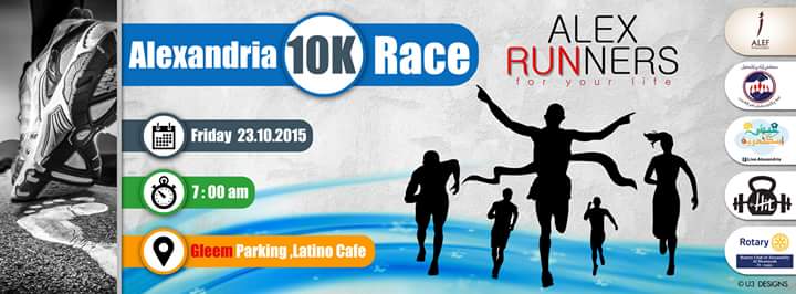 FB_IMG_1445071071572