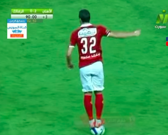 Screen-Shot-2015-07-22-at-1.53.23-PM