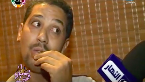 Screen Shot 2015-10-29 at 12.11.42 PM