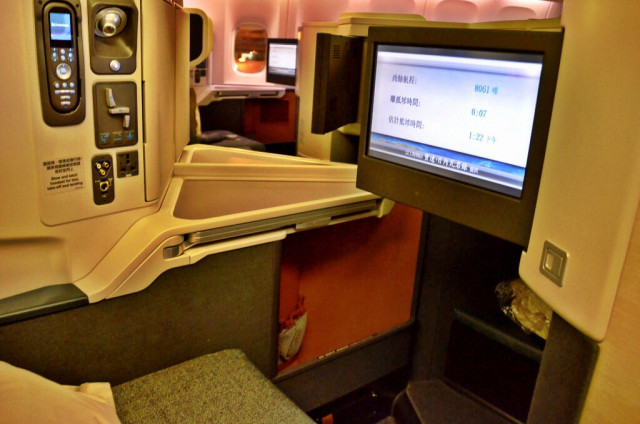 cathay pacific 2
