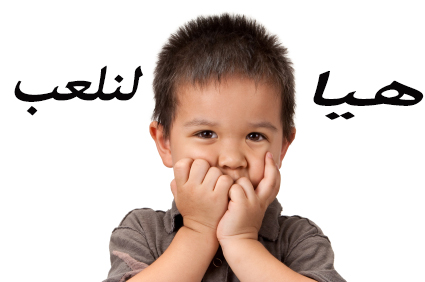 istock_000012416856xsmall copy