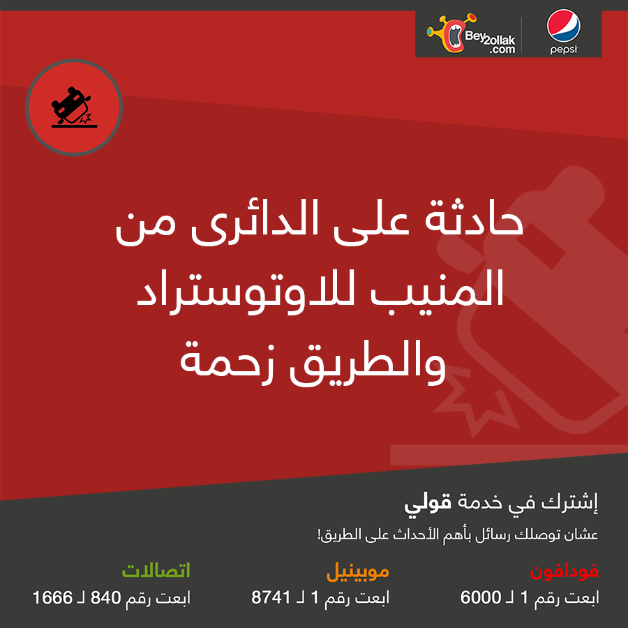 12227583_1110778052280472_4021729094359834031_n