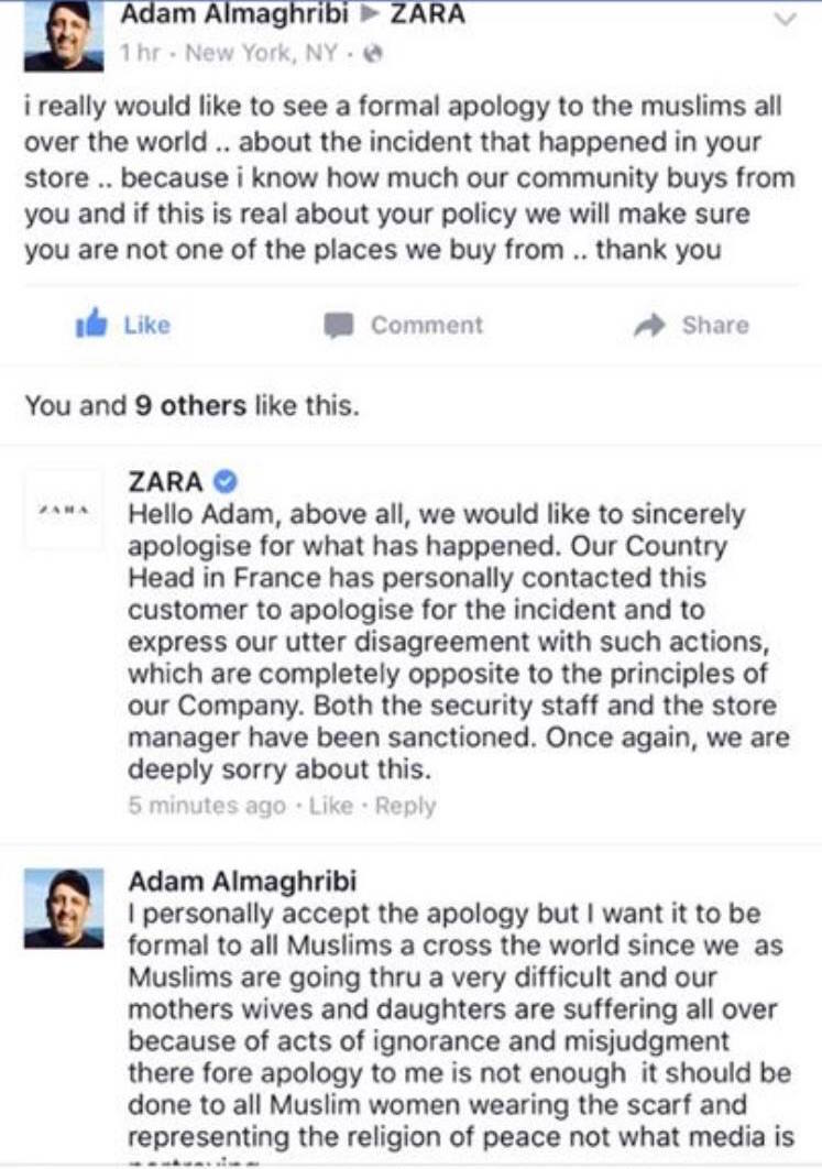 12250418_10156262862360182_1584380775_o