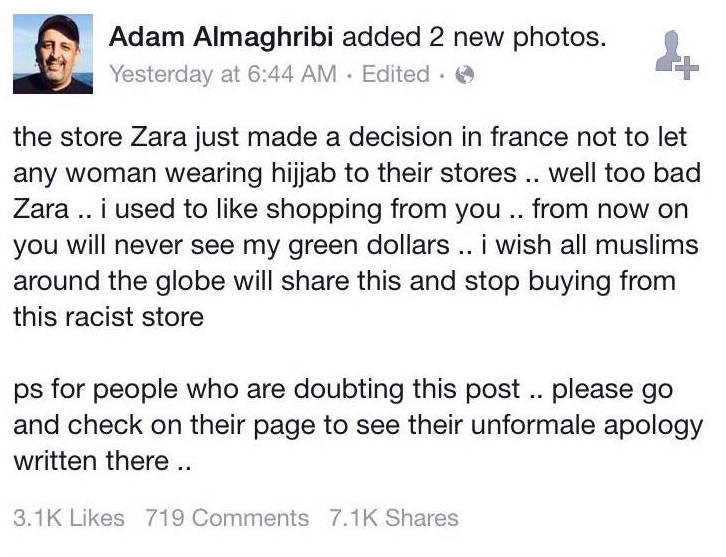 12271039_10156262862155182_1234343770_o