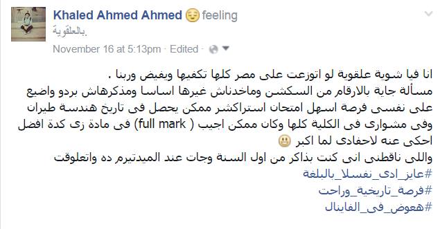 12311331_924498057645120_35797447405840122_n