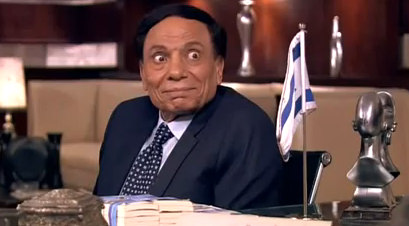 adel-emam-ramadan-2