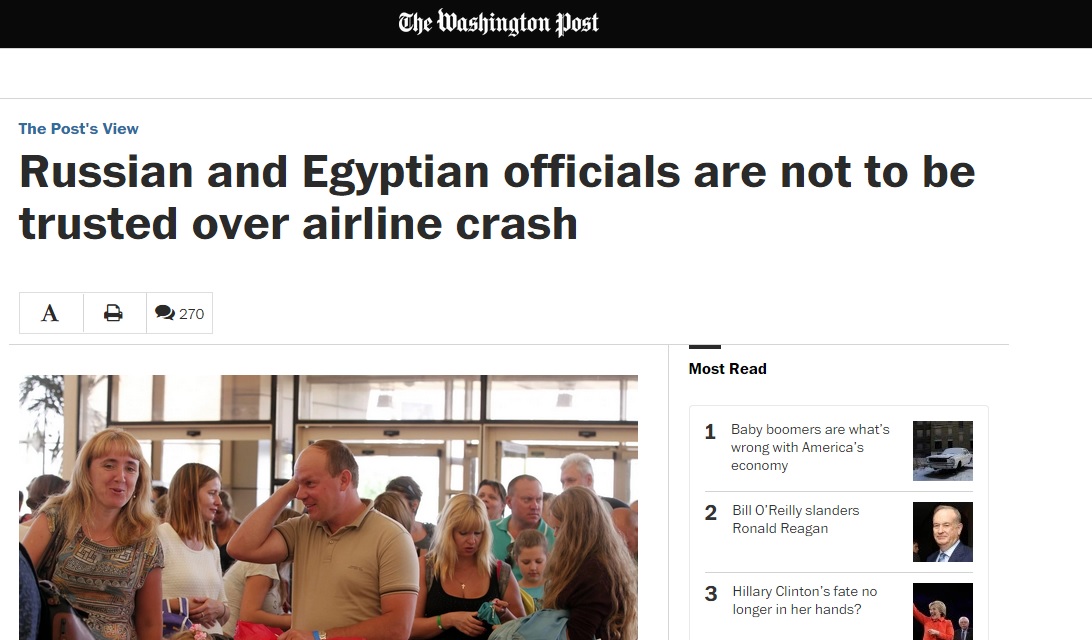 wapo