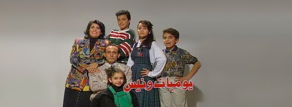 yamyat_wanes_12345