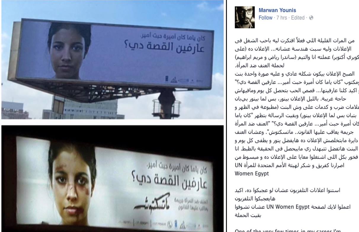 12318227_10156307035325182_2060607000_o