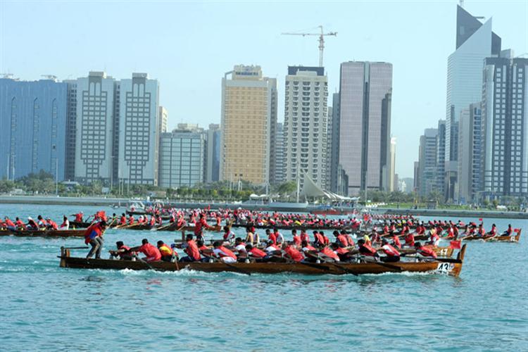 National Day Traditional Rowing Race 40 Feet Category