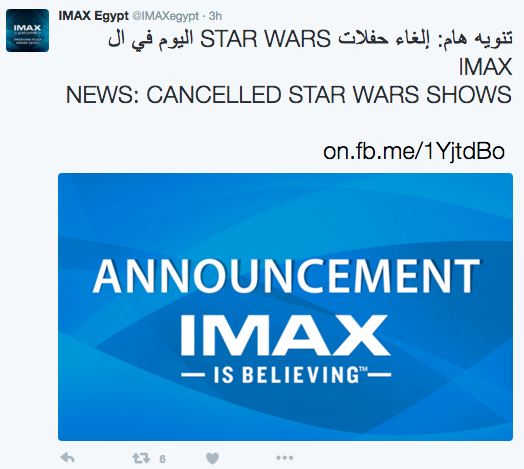 Screen Shot 2015-12-16 at 11.36.34 AM