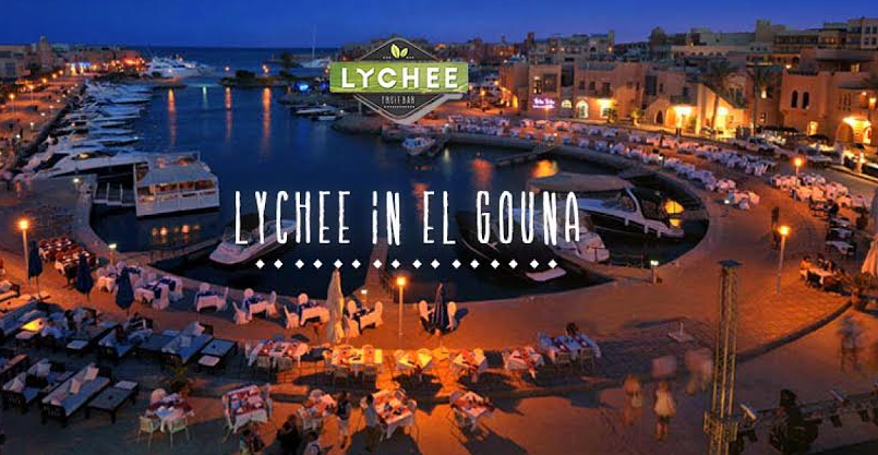 Lychee Makes a Splash in Gouna
