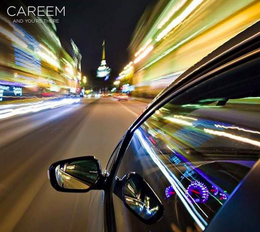 Careem Hits Gouna this New Year’s Eve