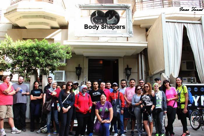 bodyshapers