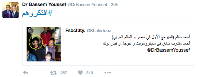 Screen Shot 2016-01-19 at 2.01.48 PM