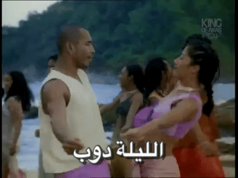 elleela doob