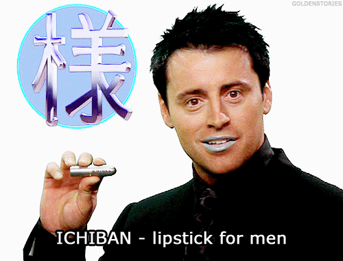 giphy (3)