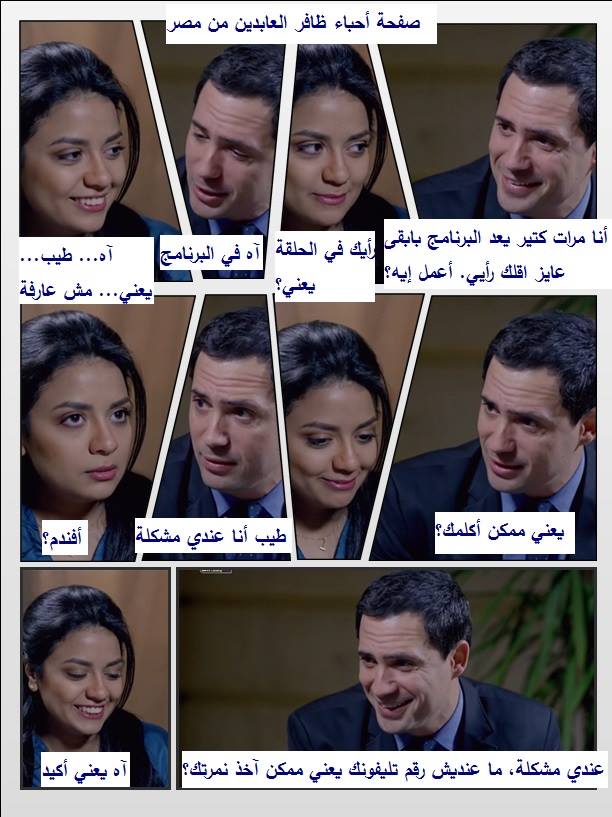 12643031_525805824246874_7779498192939161861_n