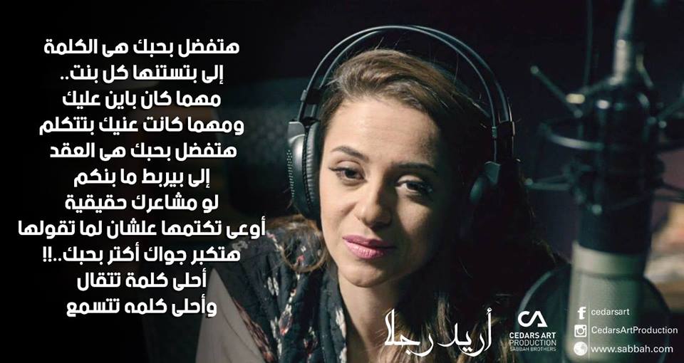 12654240_1011476075584083_4751224337973302006_n