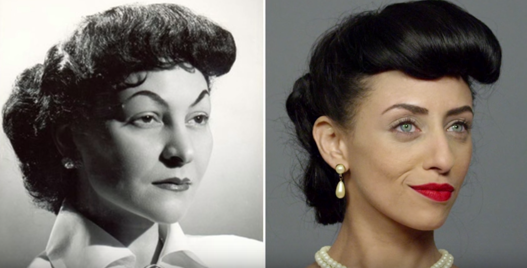 1950s