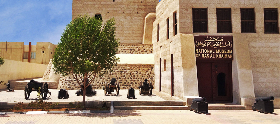 NATIONAL MUSEUM OF RAK