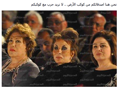 Screen Shot 2016-02-08 at 11.49.28 AM