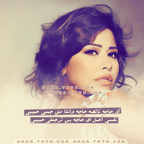 Singers_songs_written_sh1