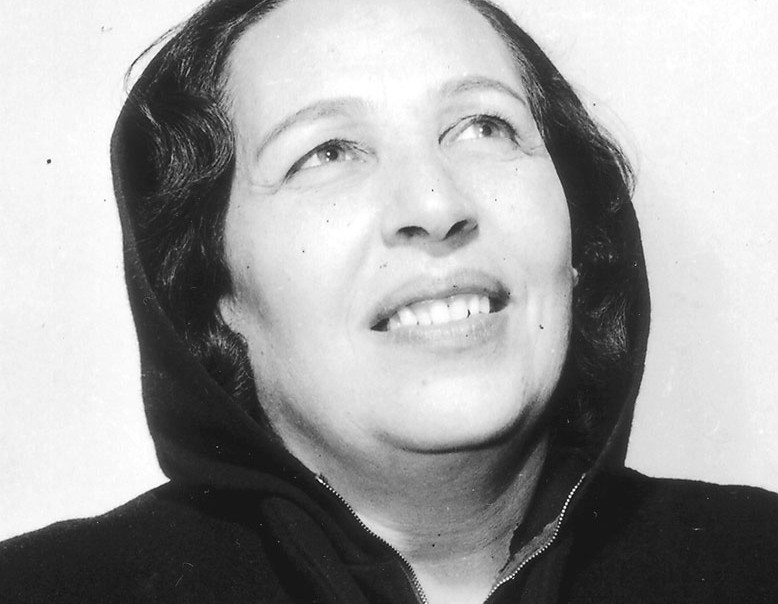 1- Amina Rezk