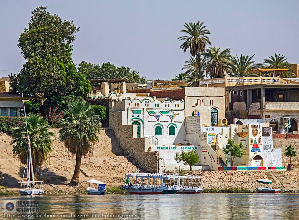 Nuba Village - Aswan
