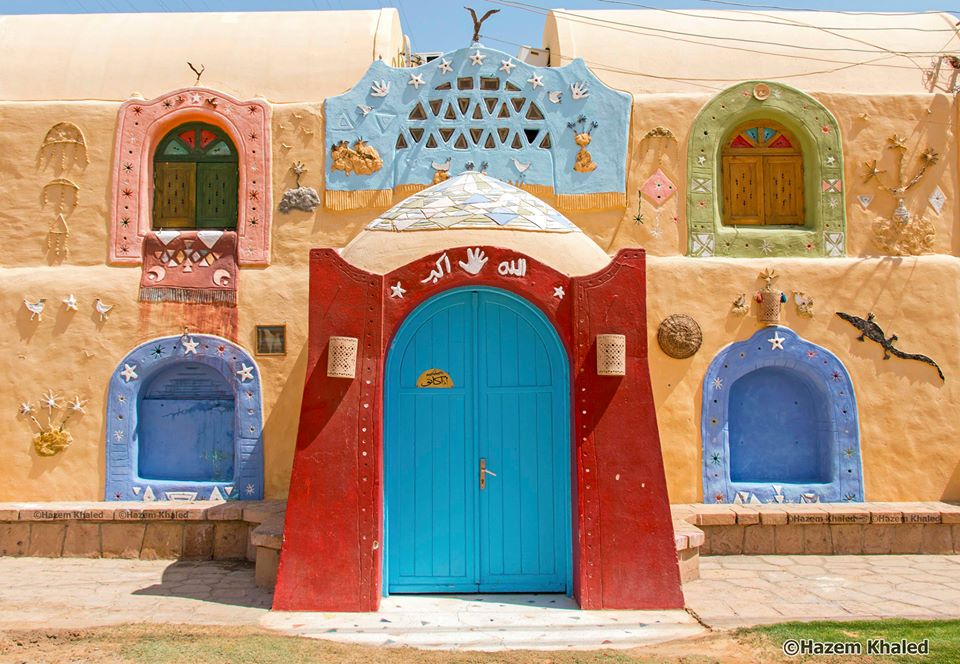 Anakatu - West Sohail, Aswan