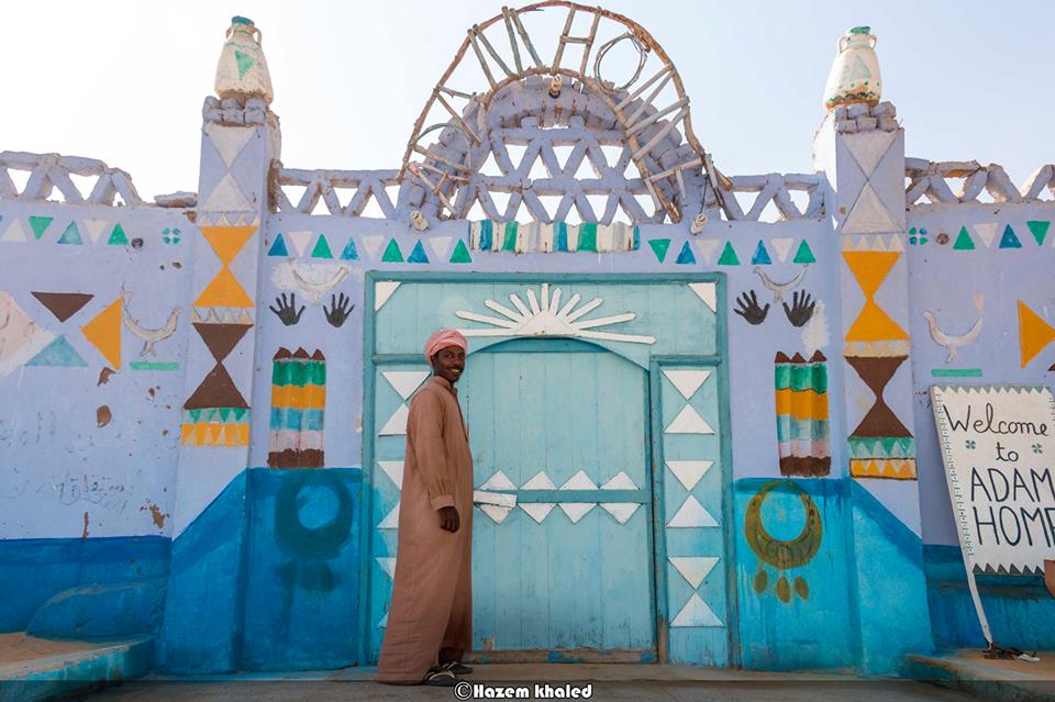 Adam's House - West Aswan