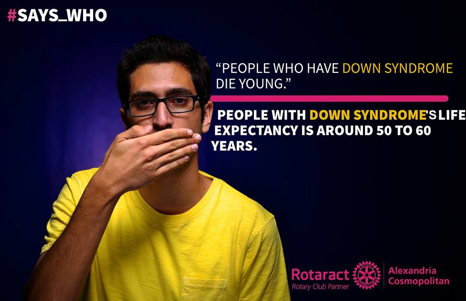 66894_1134754399902705_5559999605972580170_n