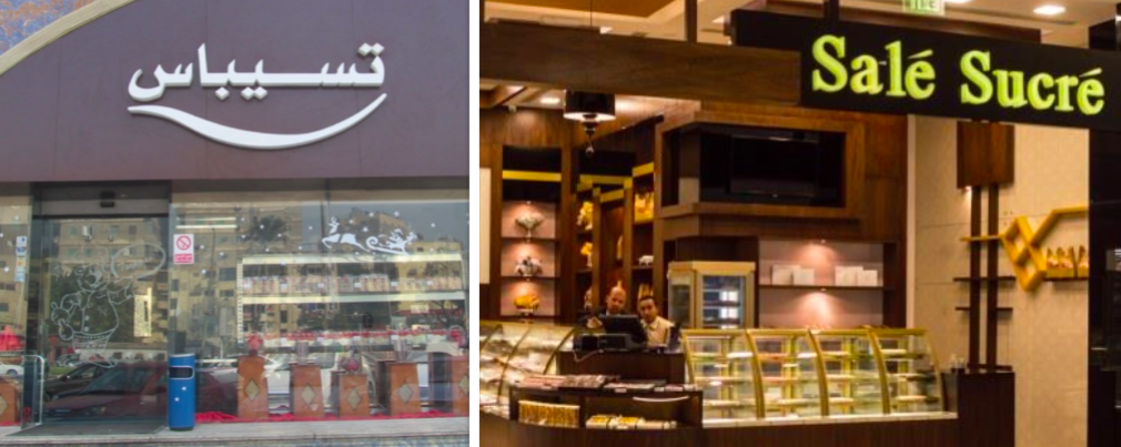 Screen Shot 2016-03-20 at 1.49.01 PM