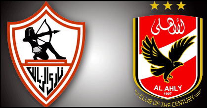 d66afd9f7b24dfe6107620192e288747ahly-vs-zamalek