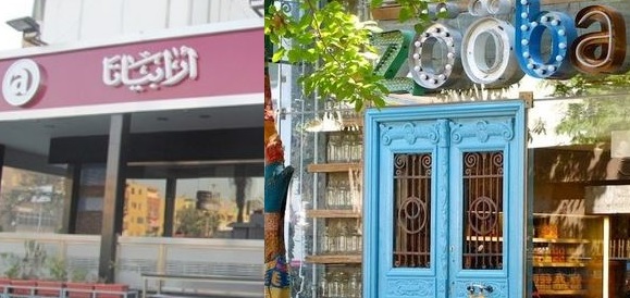 24 Pictures that Show How Different Egypt 2007 and 2017 Are