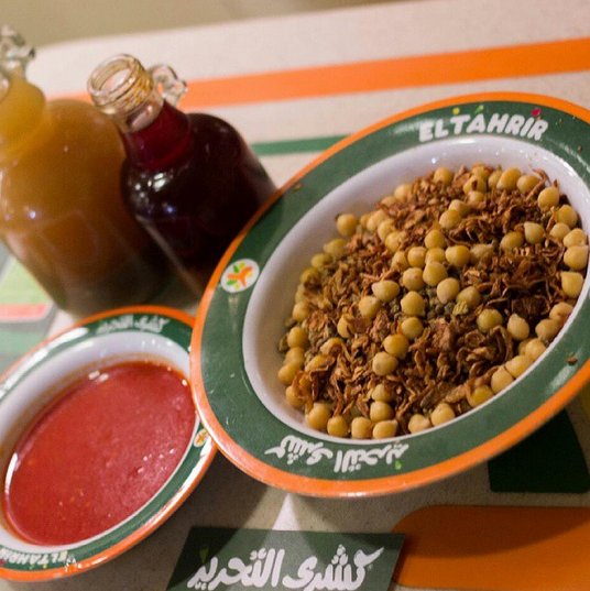 jeddah99.com-485