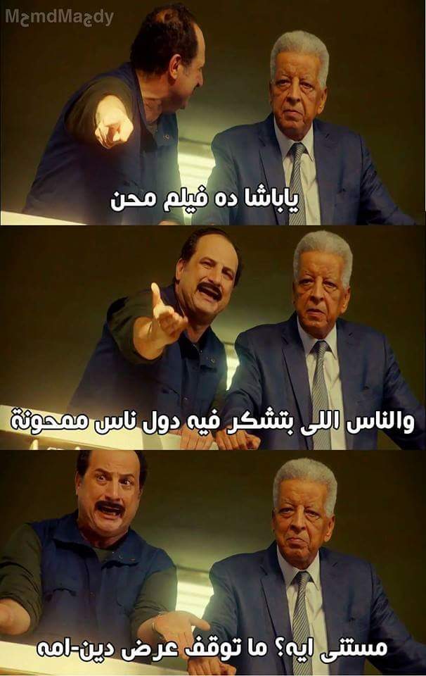 13006709_212896785755431_1849346920951166253_n