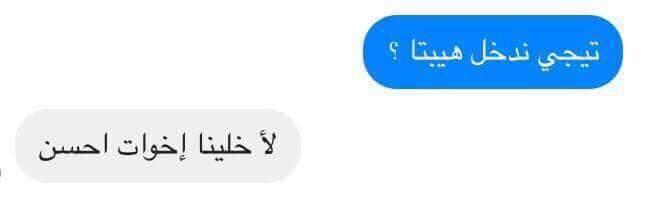 13015104_1064648506933849_3401931271366570412_n