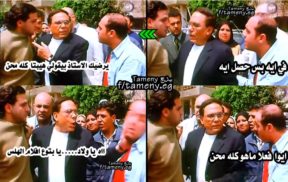 13043334_624611147686477_3116563546260809944_n