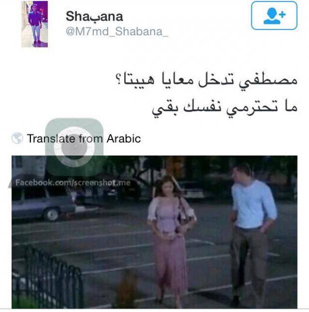 13076893_552891924870780_4336940154861282862_n