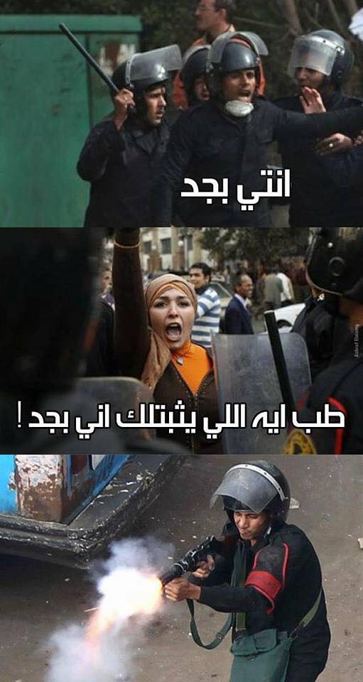 13087655_979952558720066_1406985392232403524_n