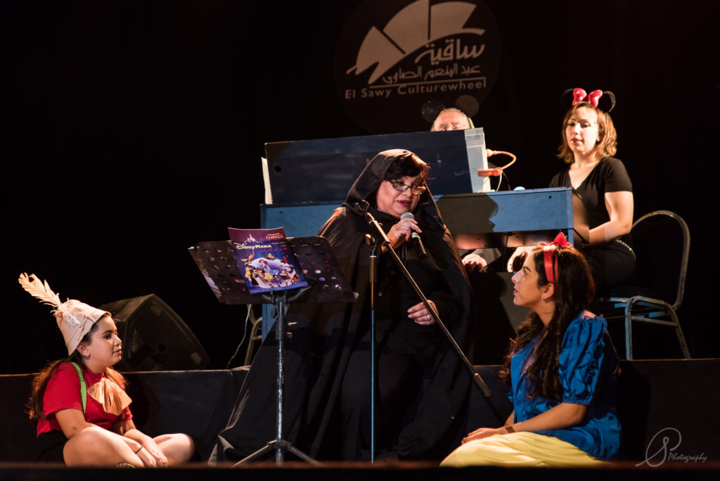 fabrica disney 2
